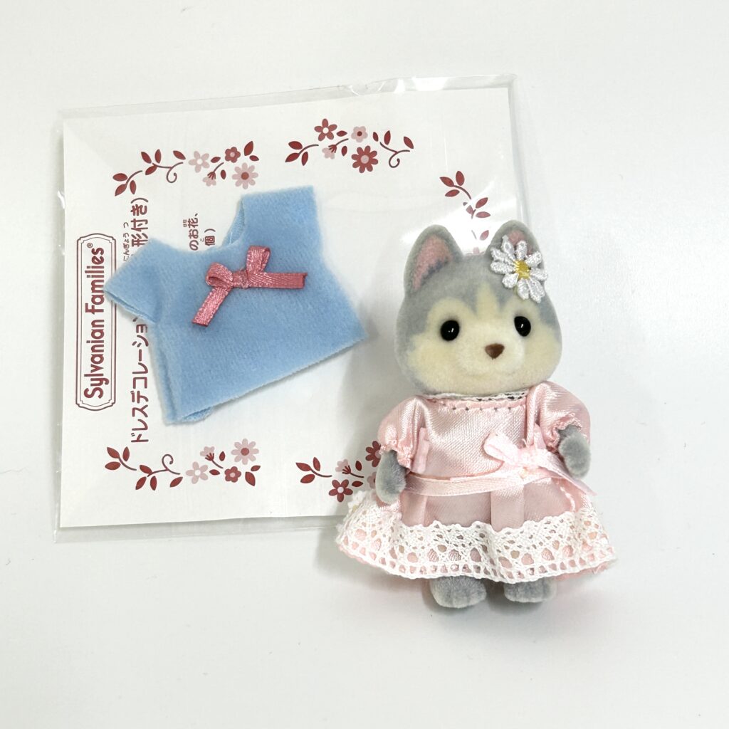 [used] Dress Decoration Set Husky Girl Sylvanian Families Calico Critters