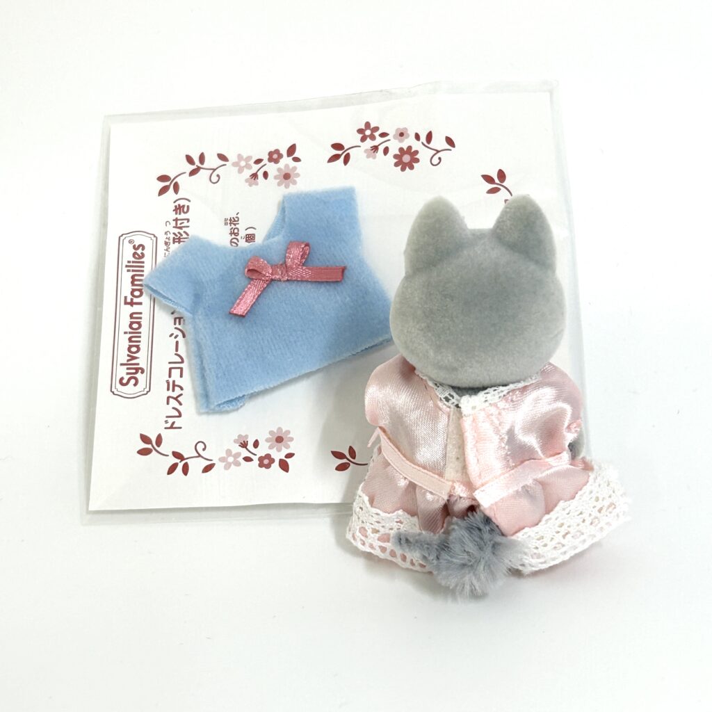 [used] Dress Decoration Set Husky Girl Sylvanian Families Calico Critters