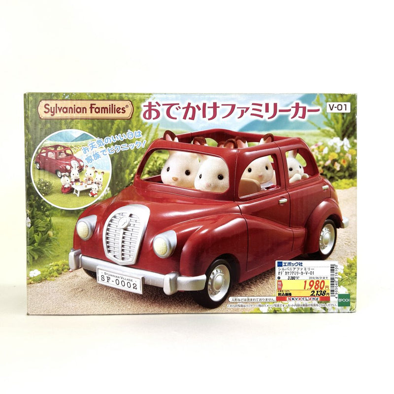 [Used] RED FAMILY CAR V-01 Epoch Sylvanian Families