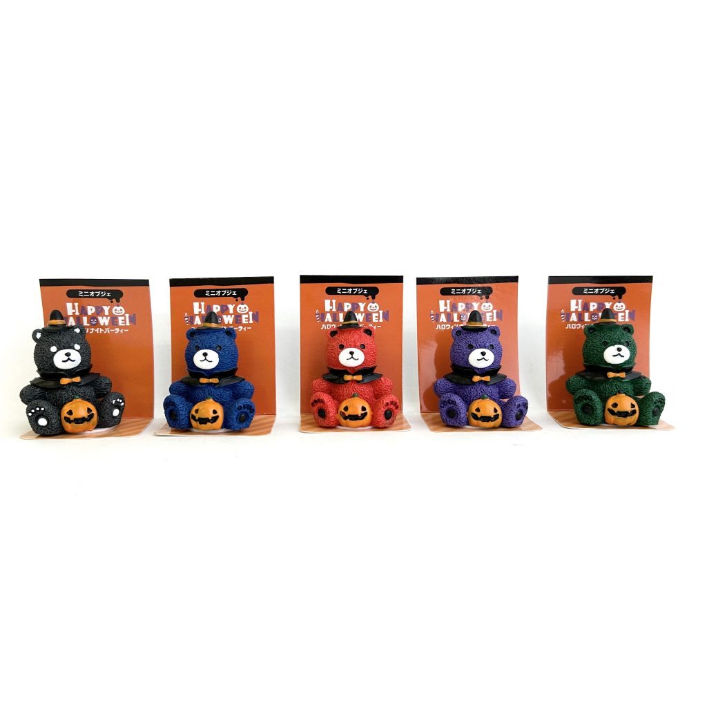 Halloween Costume Bear Black Seria