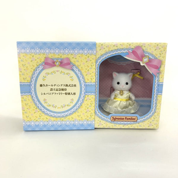 [二手] 波斯猫特别蓝色连衣裙配饰套装 FUJIKYU Sylvanian Families