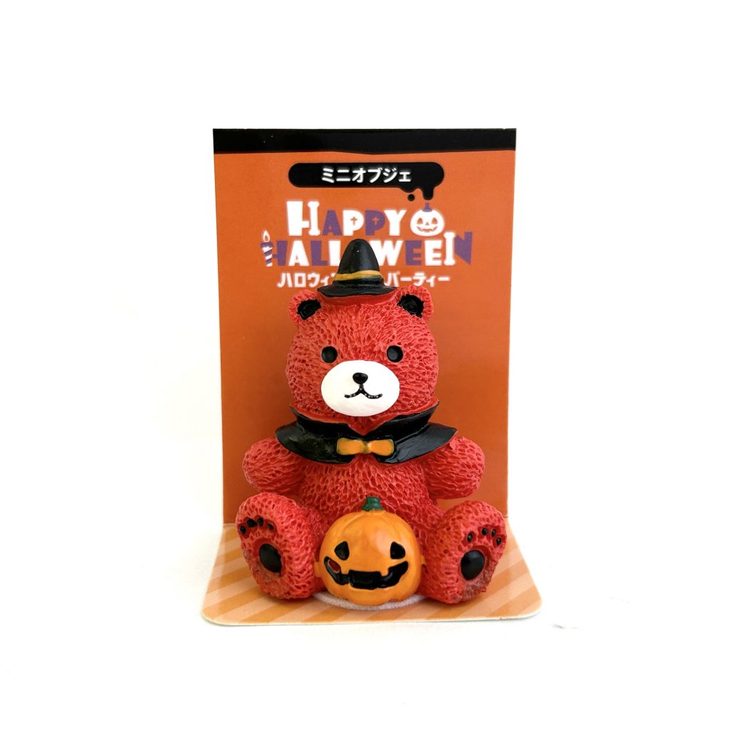 Halloween Costume Bear Red Seria