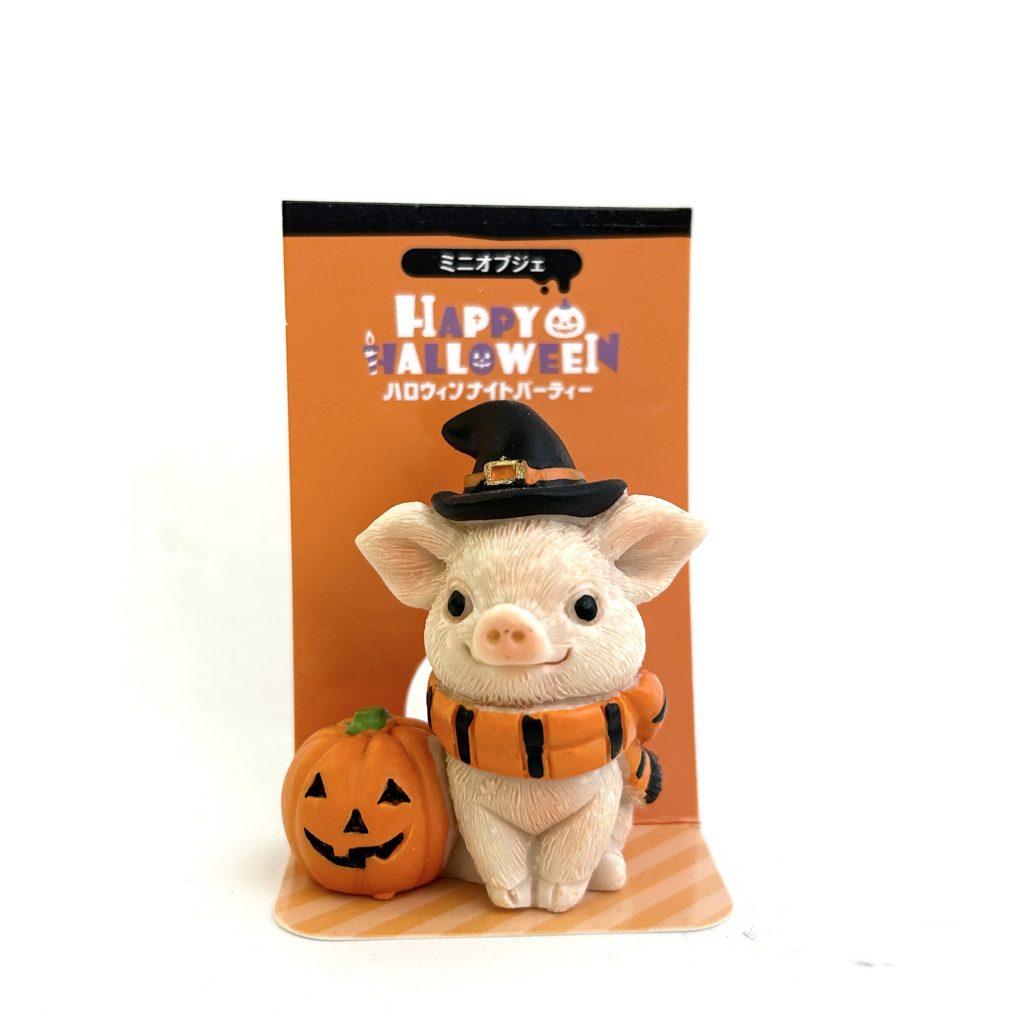 Halloween Costume Pig Seria