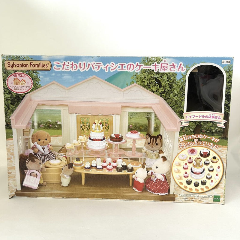 [Used] PATISSIER CAKE SHOP MI-83 Japan Sylvanian Families