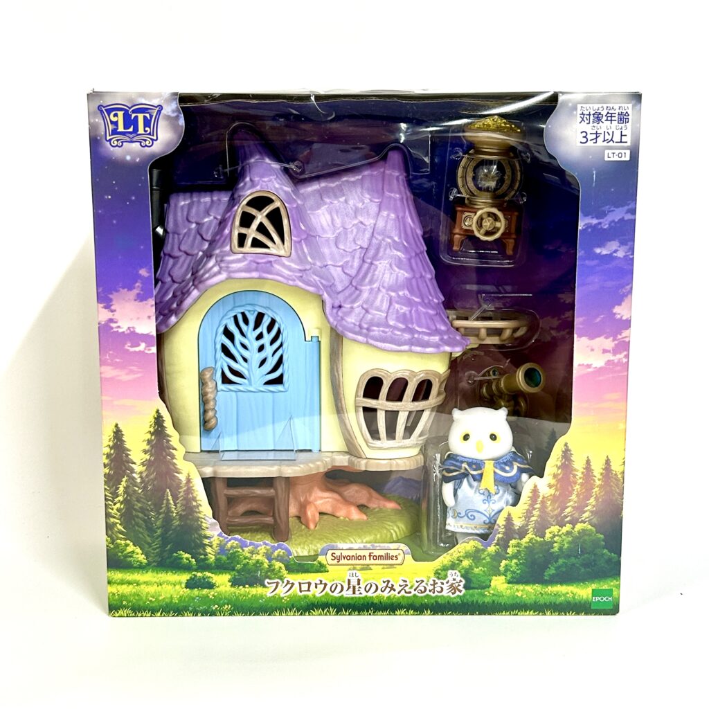[used] Little Tales Collection Owl Star-Gazing House 2026 LT-01 Sylvanian Families Calico Critters