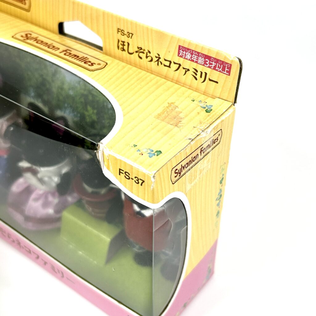 [used] Midnight Cat Family Black FS-37 Sylvanian Families Calico Critters