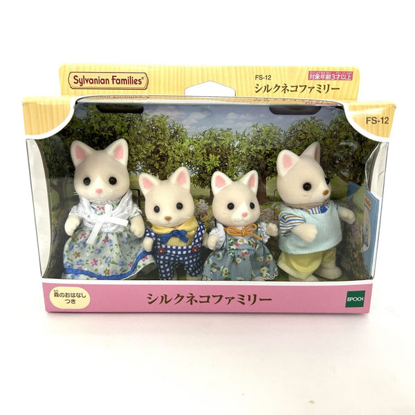 [Used] SILK CAT FAMILY FS-12 Epoch Japan Sylvanian Families