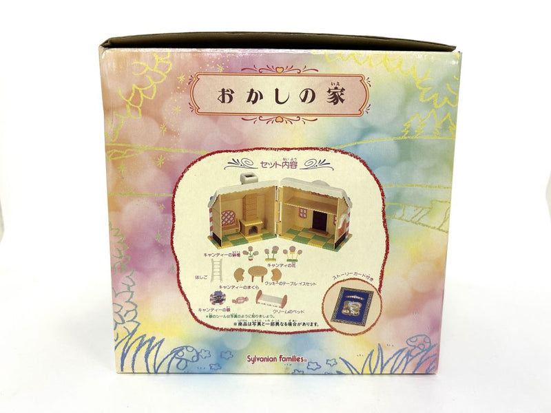 [Used] Misty Forest CANDY HOUSE GINGERBREAD F-01 Sylvanian Families