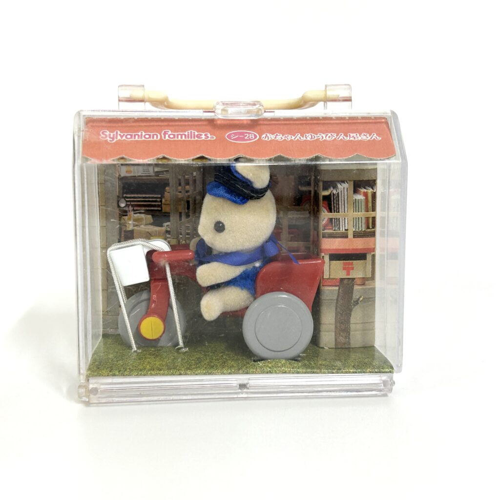 [used] Vintage Baby Carry Case Mail Man 1997 SHI-28 Sylvanian Families Calico Critters