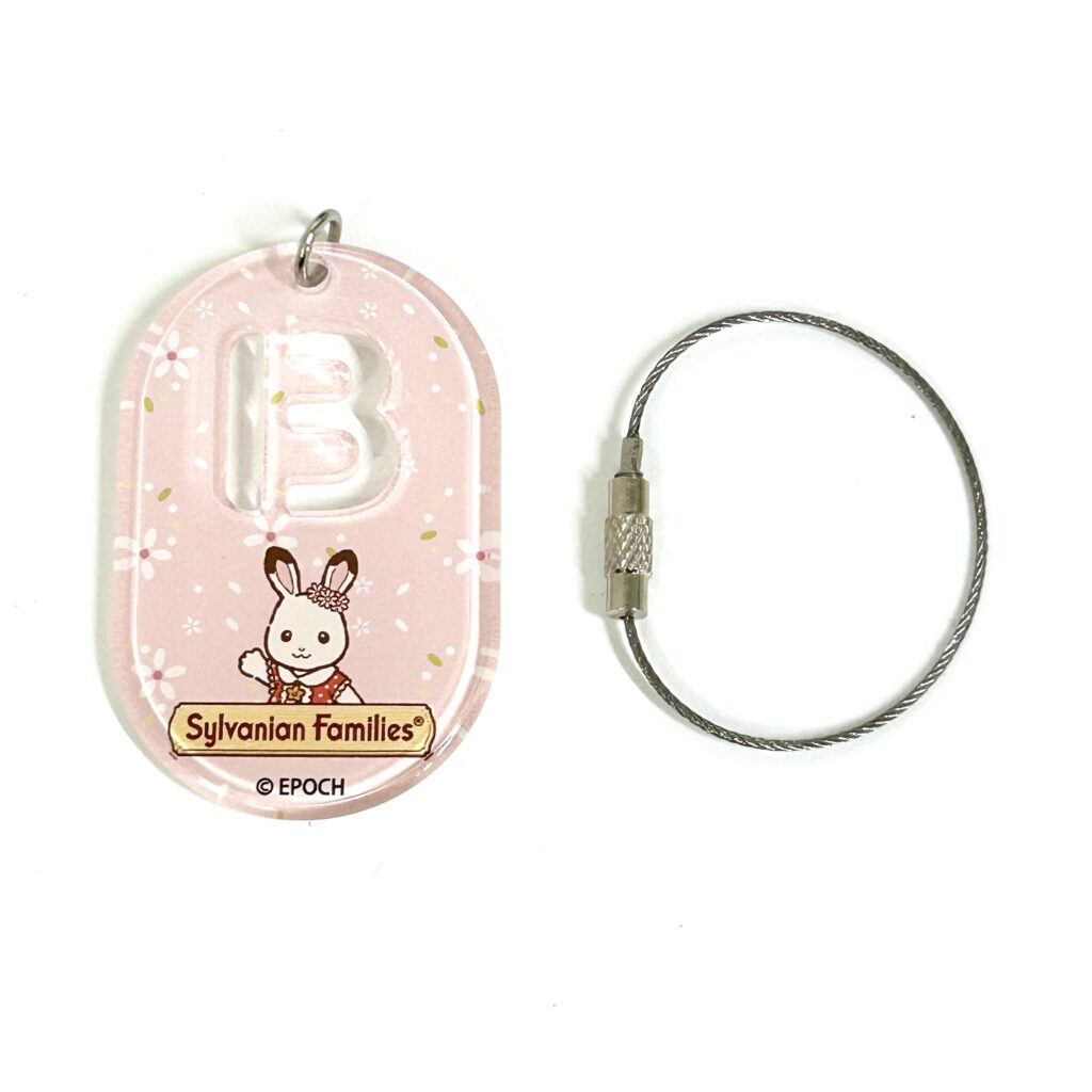 Key Chain Fit Tag Freya Illustration & Initial B 40th Anniversary Exhibition Sylvanian Families Calico Critters