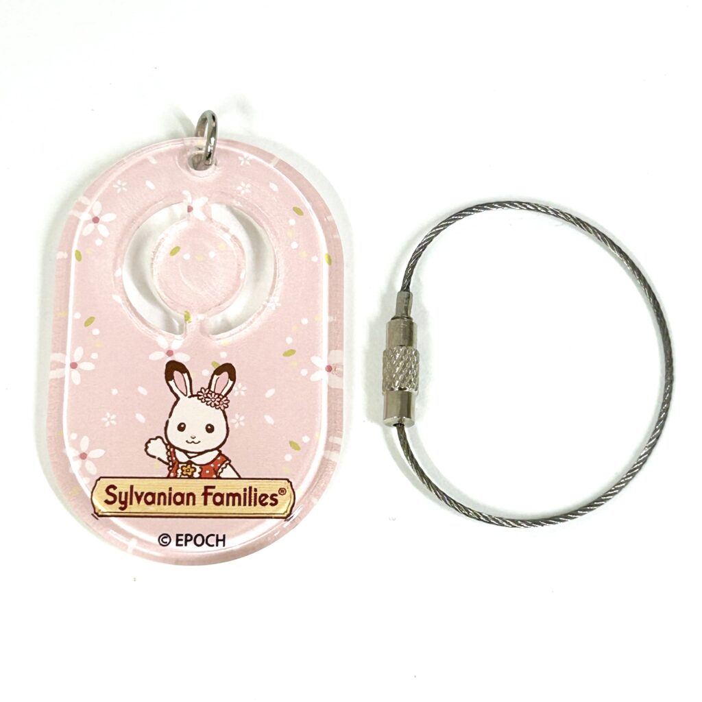 Key Chain Fit Tag Freya Illustration & Initial O 40th Anniversary Exhibition Sylvanian Families Calico Critters
