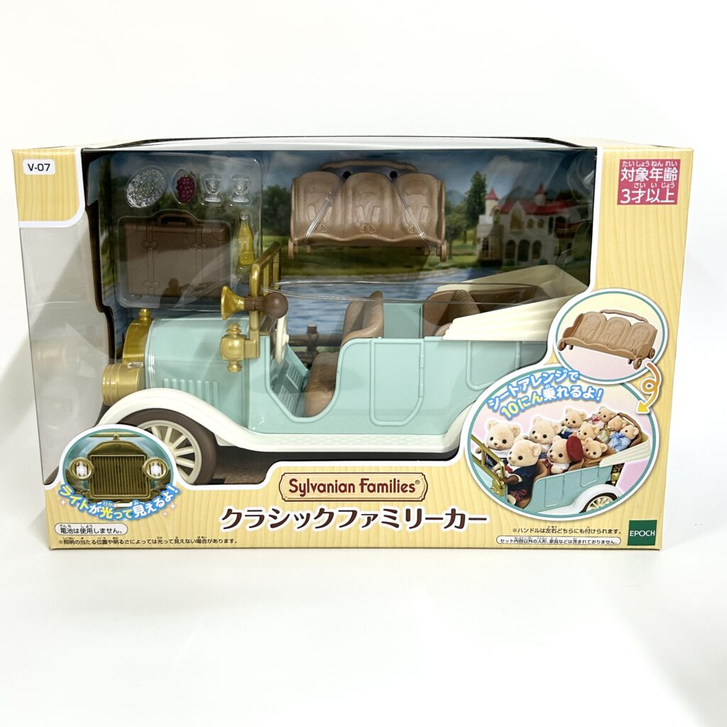 [used] Classic Family Car 2025 V-07 Sylvanian Families Calico Critters