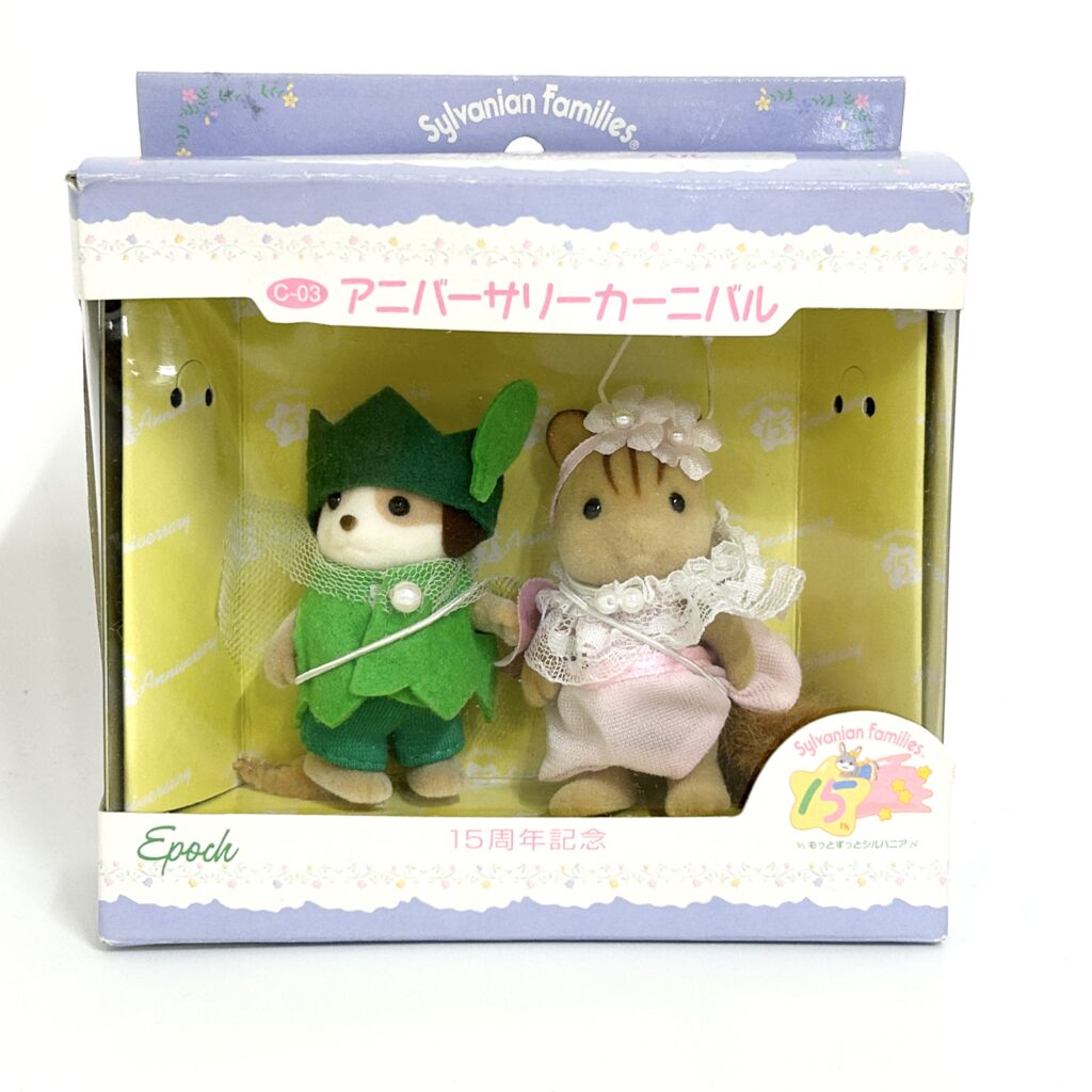 [used] Vintage 15th Anniversary Carnival Fairy Set 1999 C-03 Sylvanian Families Calico Critters