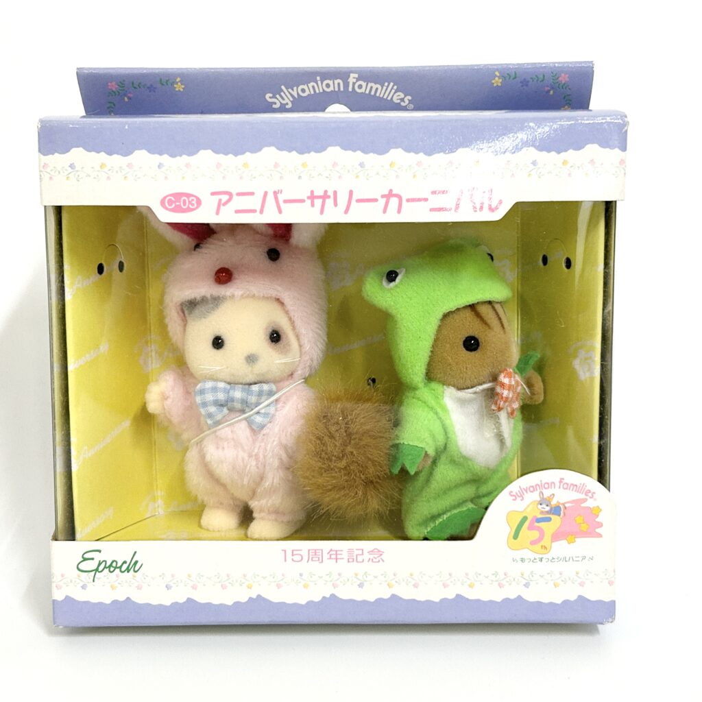 [used] Vintage 15th Anniversary Carnival Animal Costume Set 1999 C-03 Sylvanian Families Calico Critters