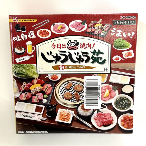 Re-ment GRILED MEAT Japan Re-ment