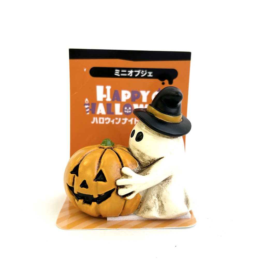 Disfraz de Halloween de fantasma y calabaza Seria