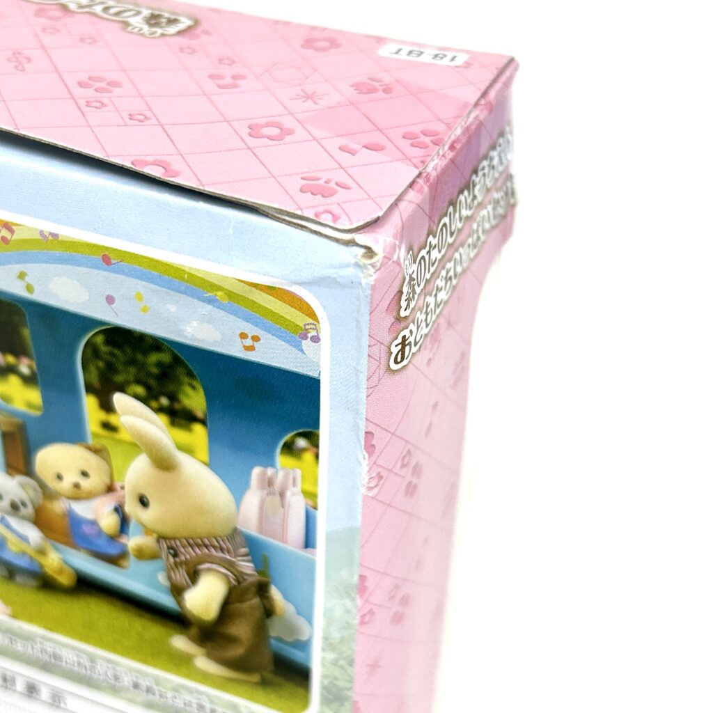 [used] Toysrus Exclusive Kindergarten Friends Set 6 Babies 18-BT Sylvanian Families Calico Critters