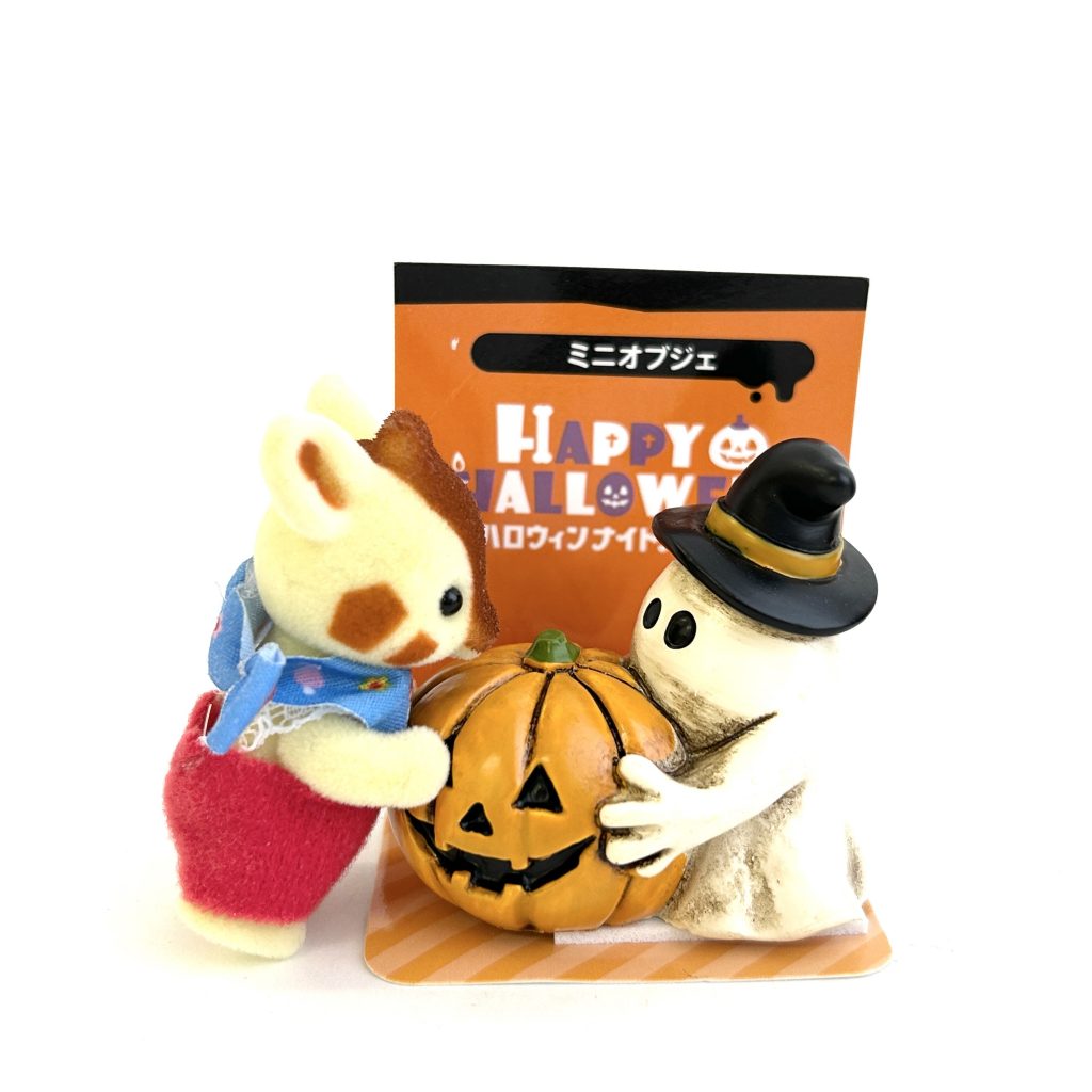 Disfraz de Halloween de fantasma y calabaza Seria