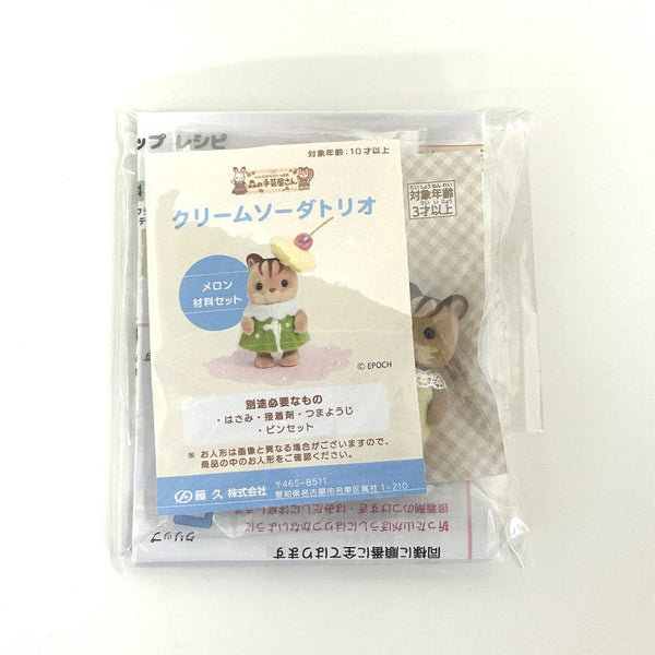 MELON CREAM SODA KIT BABY SQUIRREL Craft Tokai Sylvanian Families