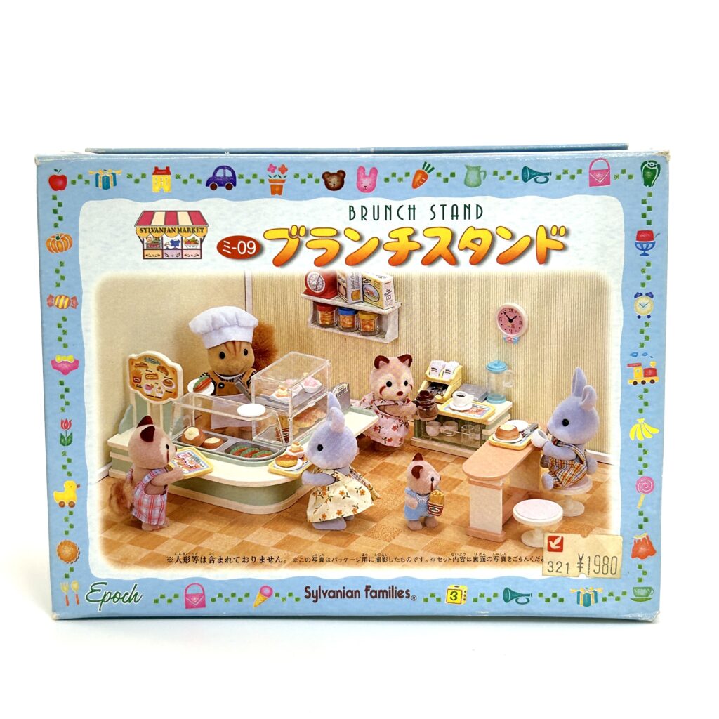 [used] Vintage Brunch Stand 1999 MI-09 Sylvanian Families Calico Critters