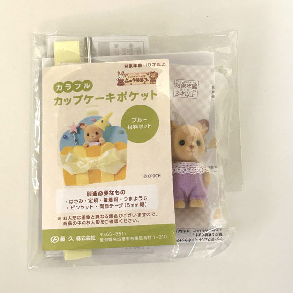 CUPCAKE POCKET BLUE DEER BABY Craft Tokai Sylvanian Families