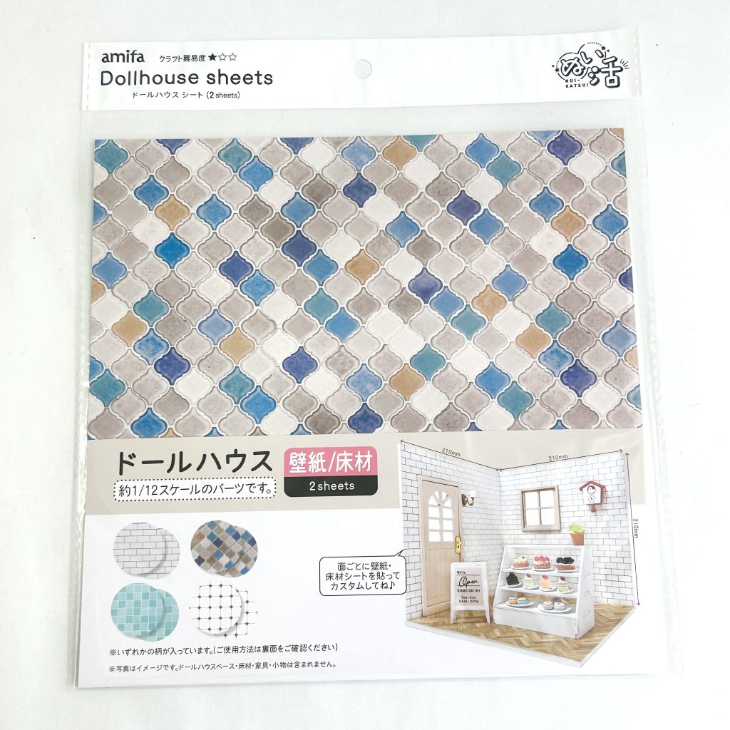 Juego de 2 papel pintado/suelo para casa de muñecas con azulejo marroquí Seria