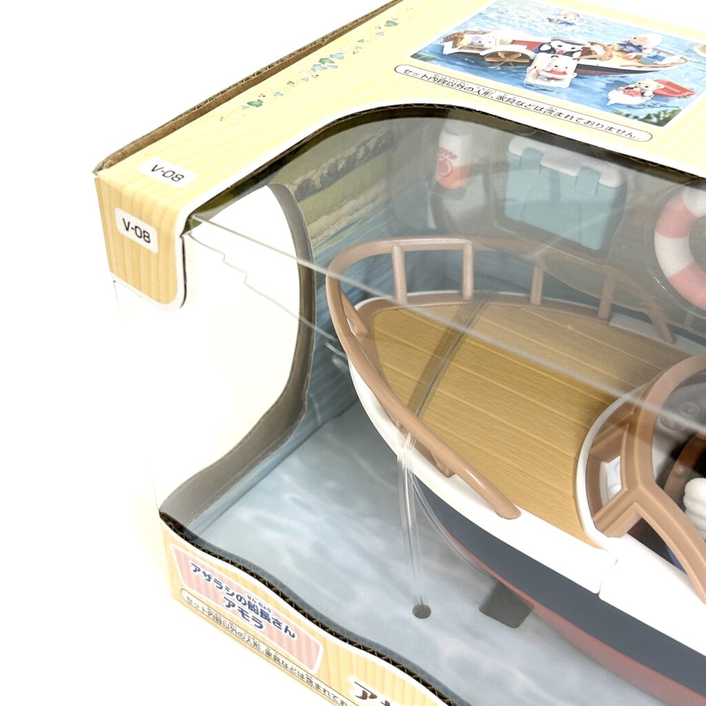 [used] Captain Seal's Boat Set 2025 V-08 Sylvanian Families Calico Critters