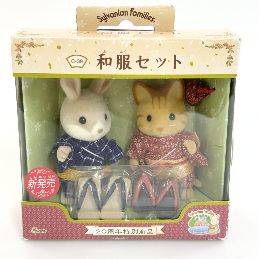 [used] 20th Anniversary Kimono Set 2004 C-39 Sylvanian Families Calico Critters