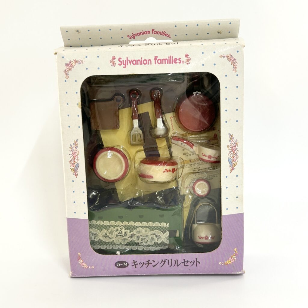 [used] Vintage Kitchen Grill Set 1996 KA-74 Sylvanian Families Calico Critters