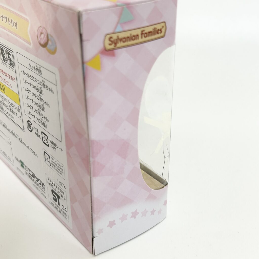 [used] Delicious Parade Series Baby Donut Trio Familymart 2024 Sylvanian Families Calico Critters