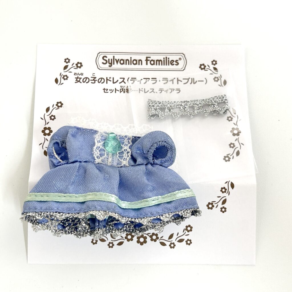 [used] Girl's Light Blue Dress With Tiara Fan Club 96877 Sylvanian Families Calico Critters