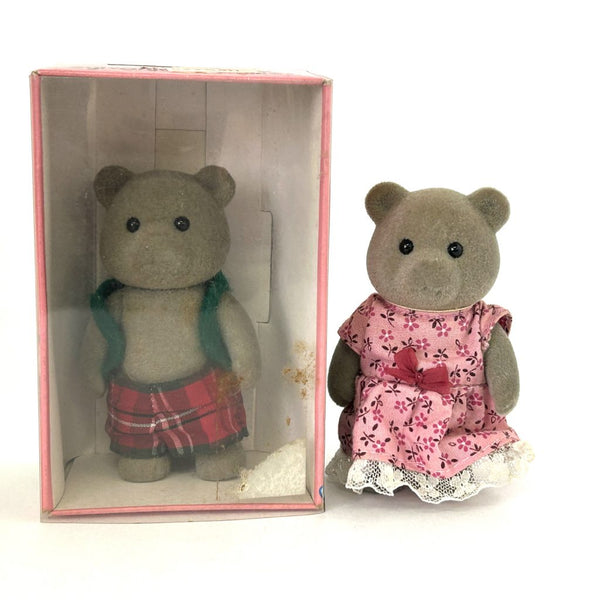 [Used] Vintage GRAY BEAR OLDER SIBLINGS Epoch Japan Sylvanian Families