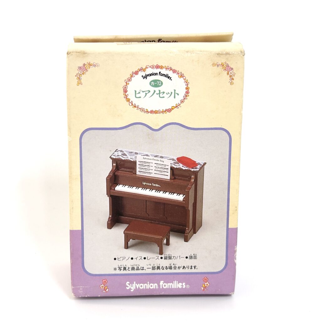 [used] Vintage Brown Upright Piano Set 1996 KA-72 Sylvanian Families Calico Critters