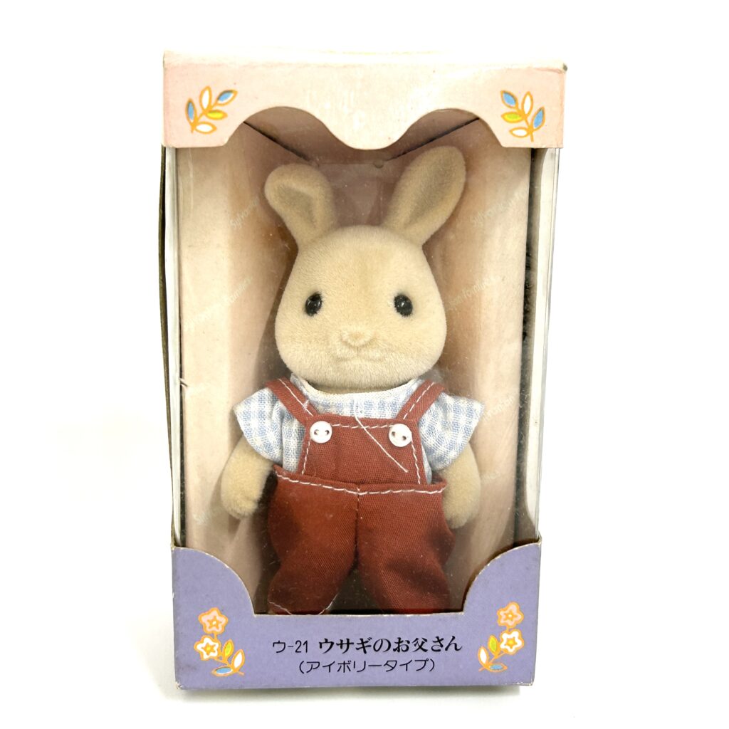 [used] Ivory Rabbit Father U-21 Sylvanian Families Calico Critters