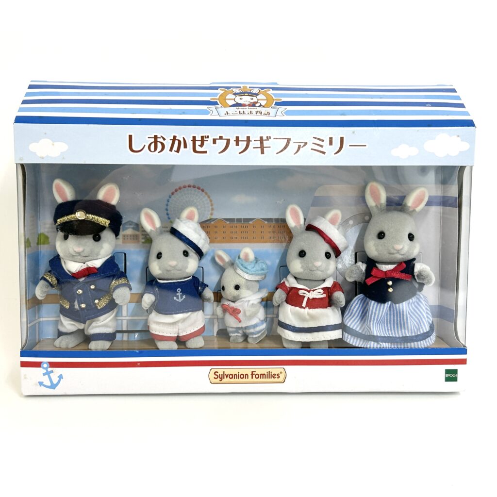 [used] Sea Breeze Rabbit Family Yokohama 2008 Sylvanian Families Calico Critters