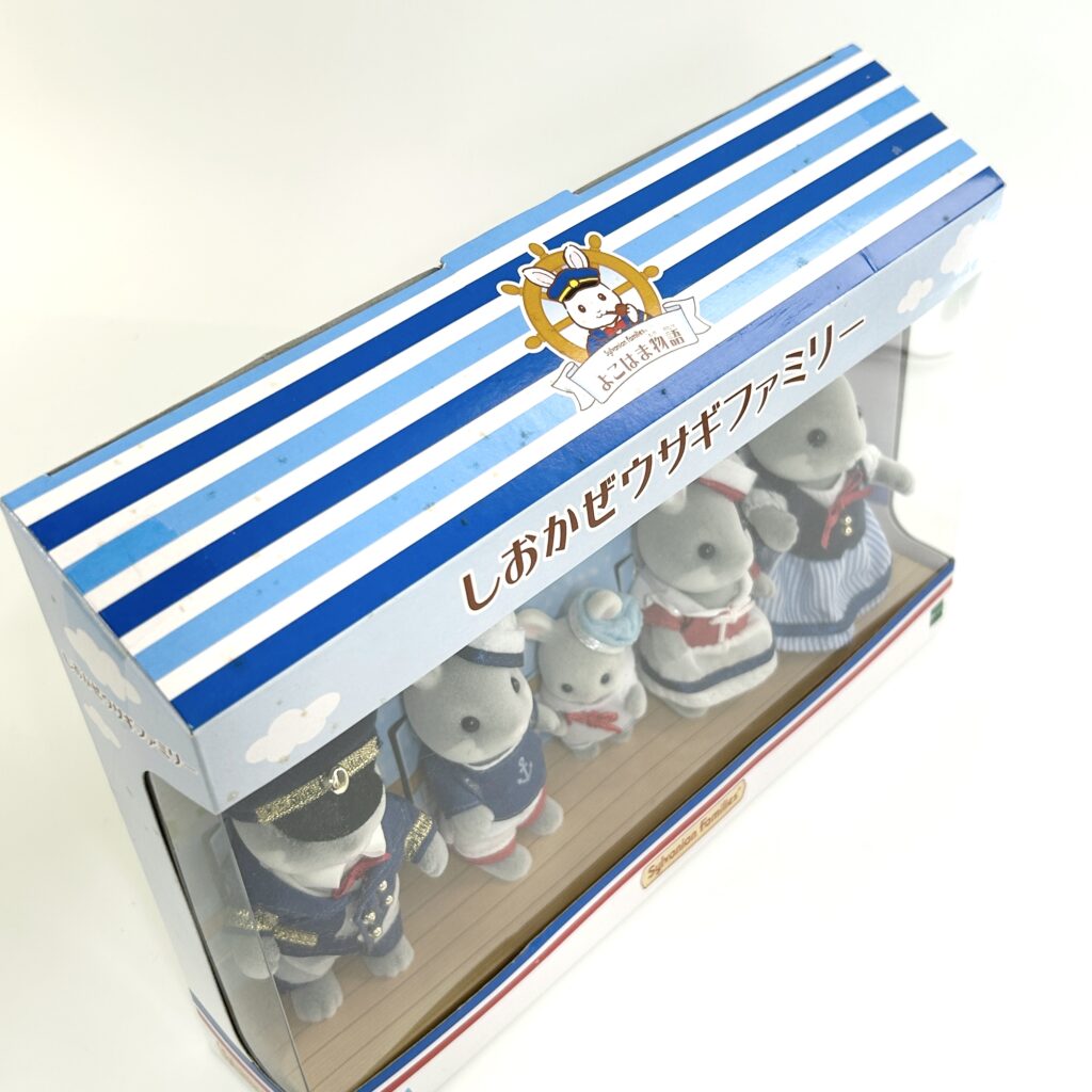[used] Sea Breeze Rabbit Family Yokohama 2008 Sylvanian Families Calico Critters