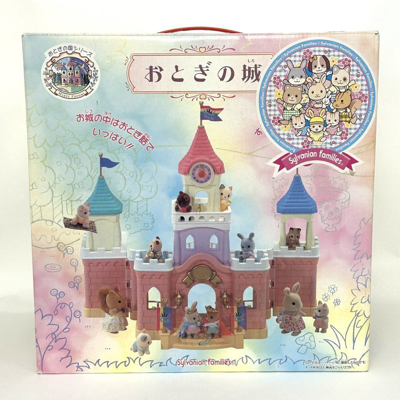 [Used] FAIRY TALE CASTLE F-04 Japan Sylvanian Families