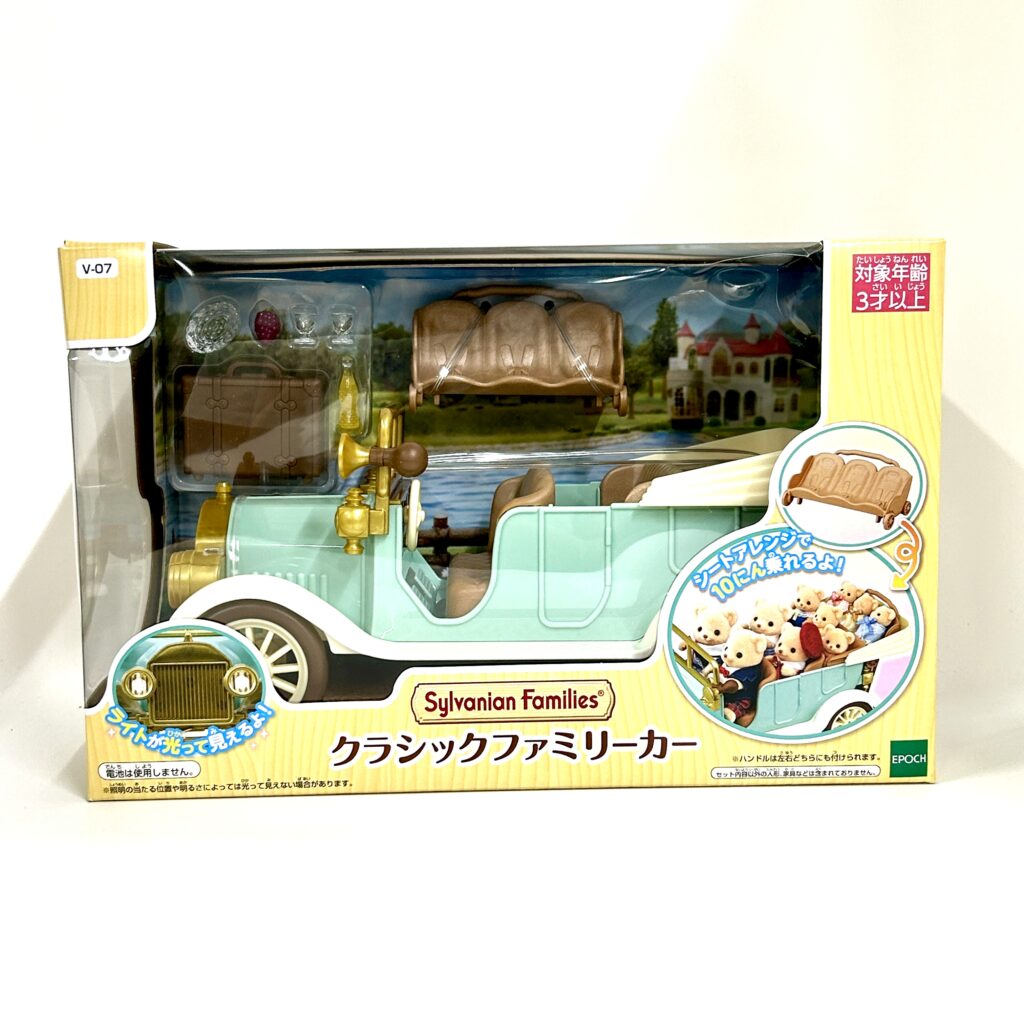 [used] Classic Family Car 2025 V-07 Sylvanian Families Calico Critters