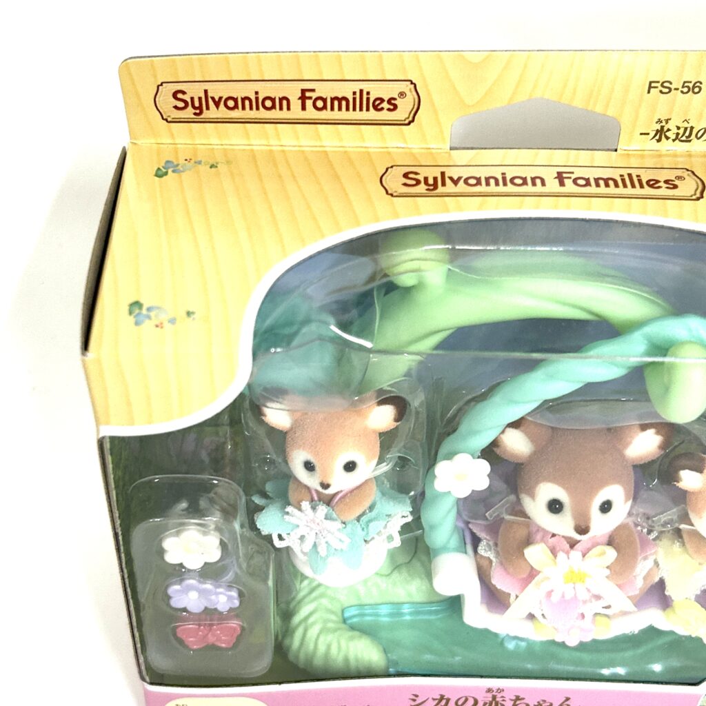 [used] Baby Deer Waterside Swing Set 2024 FS-56 Sylvanian Families Calico Critters