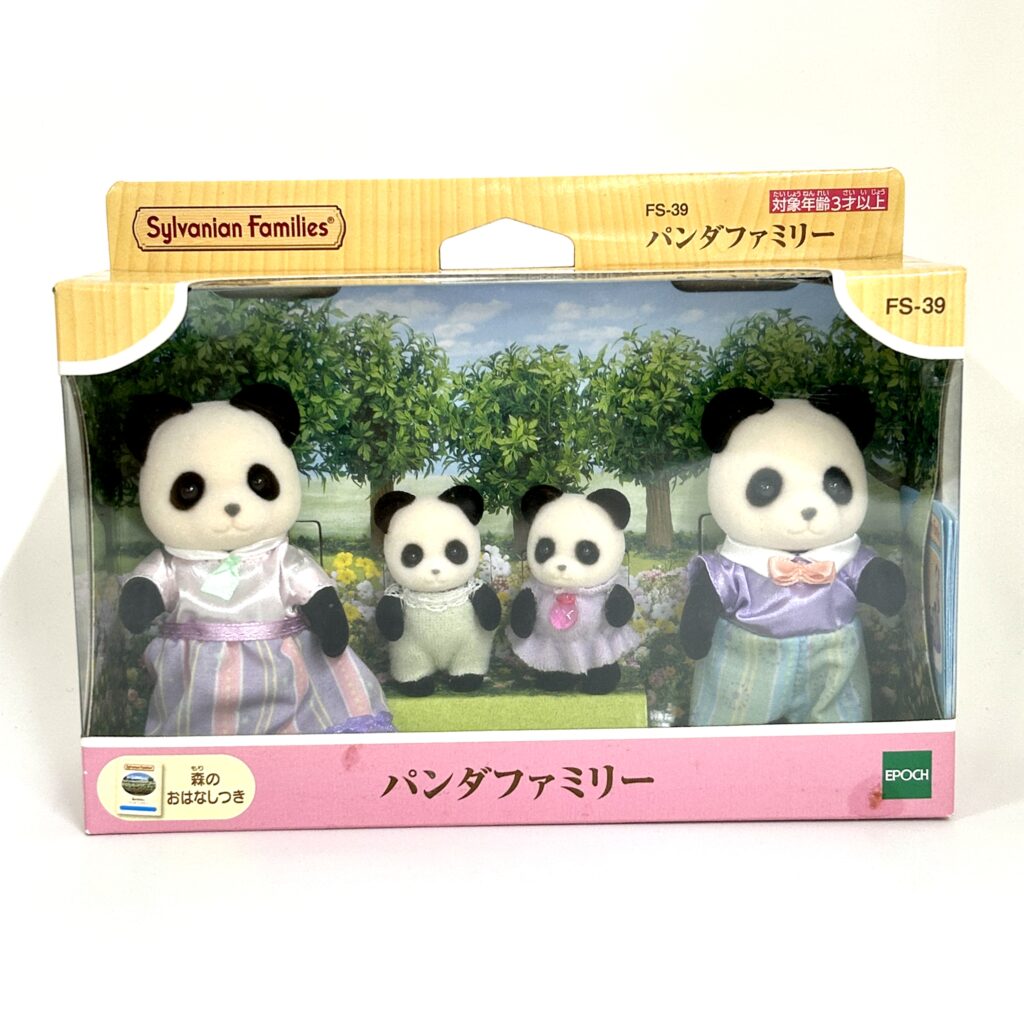 [used] Pookie Panda Family FS-39 Sylvanian Families Calico Critters