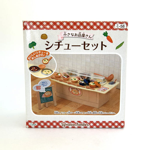 [Used] STEW SET MI-58 Japan Sylvanian Families