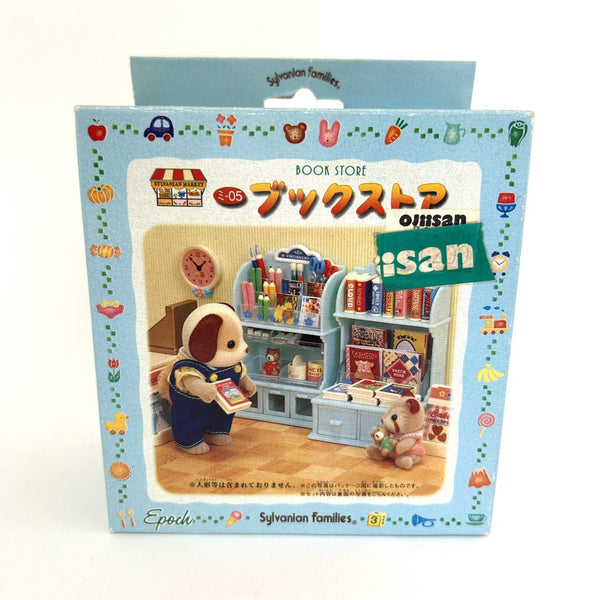 [Used] BOOK STORE MI-05 Japan Sylvanian Families