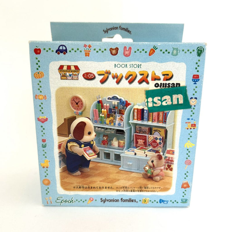 [Used] BOOK STORE MI-05 Japan Sylvanian Families