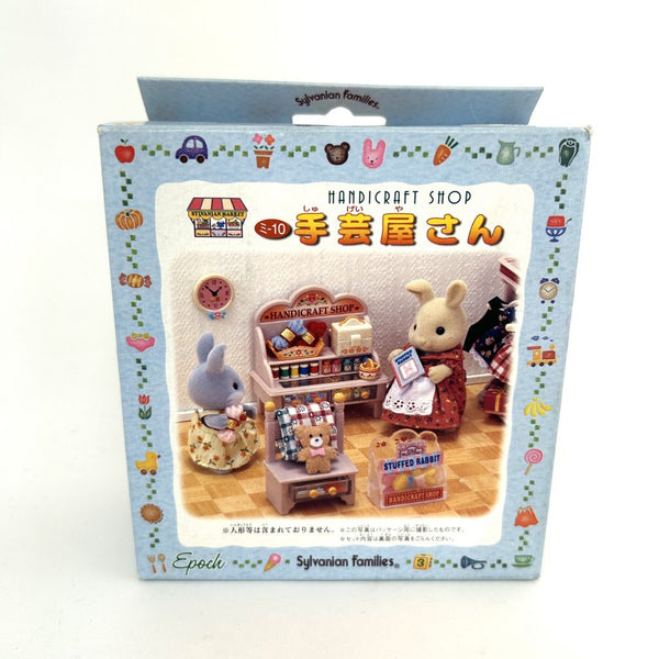 [Used] HANDICRAFT SHOP MI-10 Epoch Japan Sylvanian Families