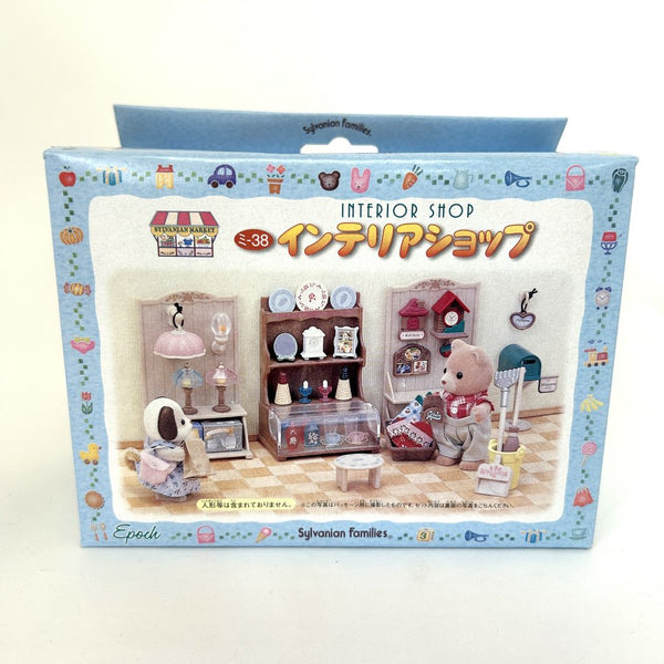 [Used] INTERIOR SHOP MI-38 Japan Sylvanian Families