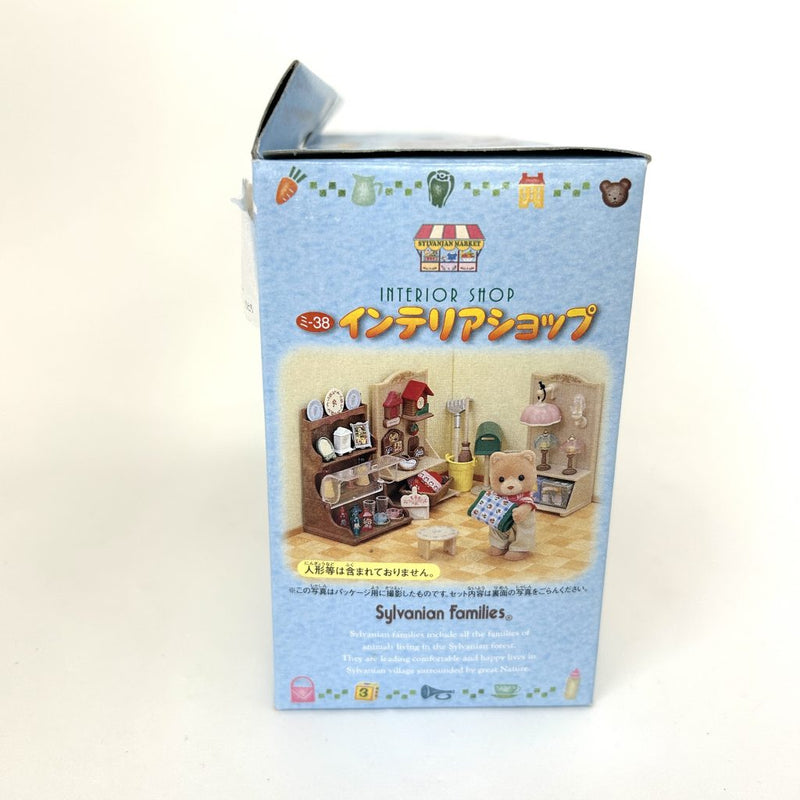 [Used] INTERIOR SHOP MI-38 Japan Sylvanian Families