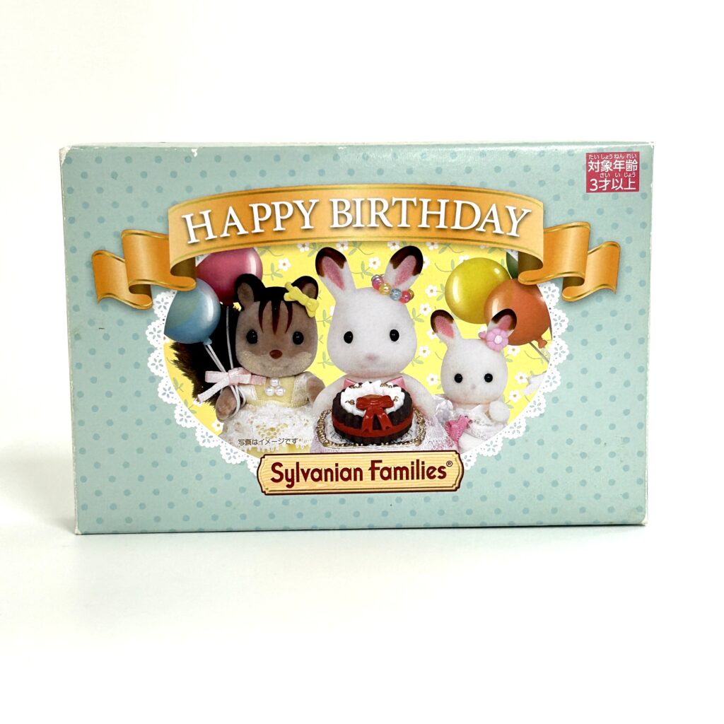 [used] Happy Birthday Set Sylvanian Families Calico Critters