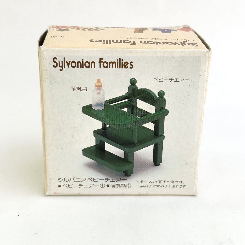 [used] Vintage Green Baby Chair 1991 KA-40 Sylvanian Families Calico Critters