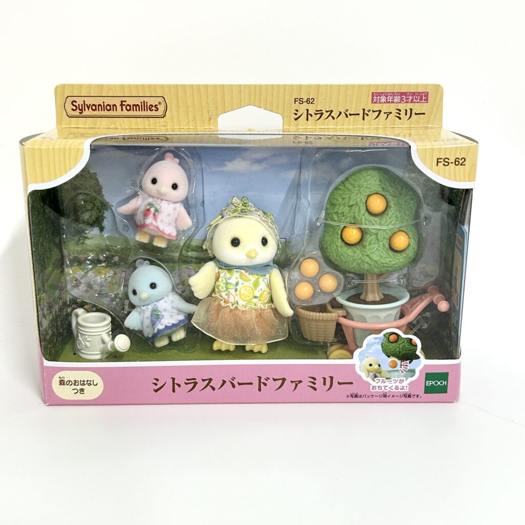 [used] Citrus Bird Family 2025 FS-62 Sylvanian Families Calico Critters