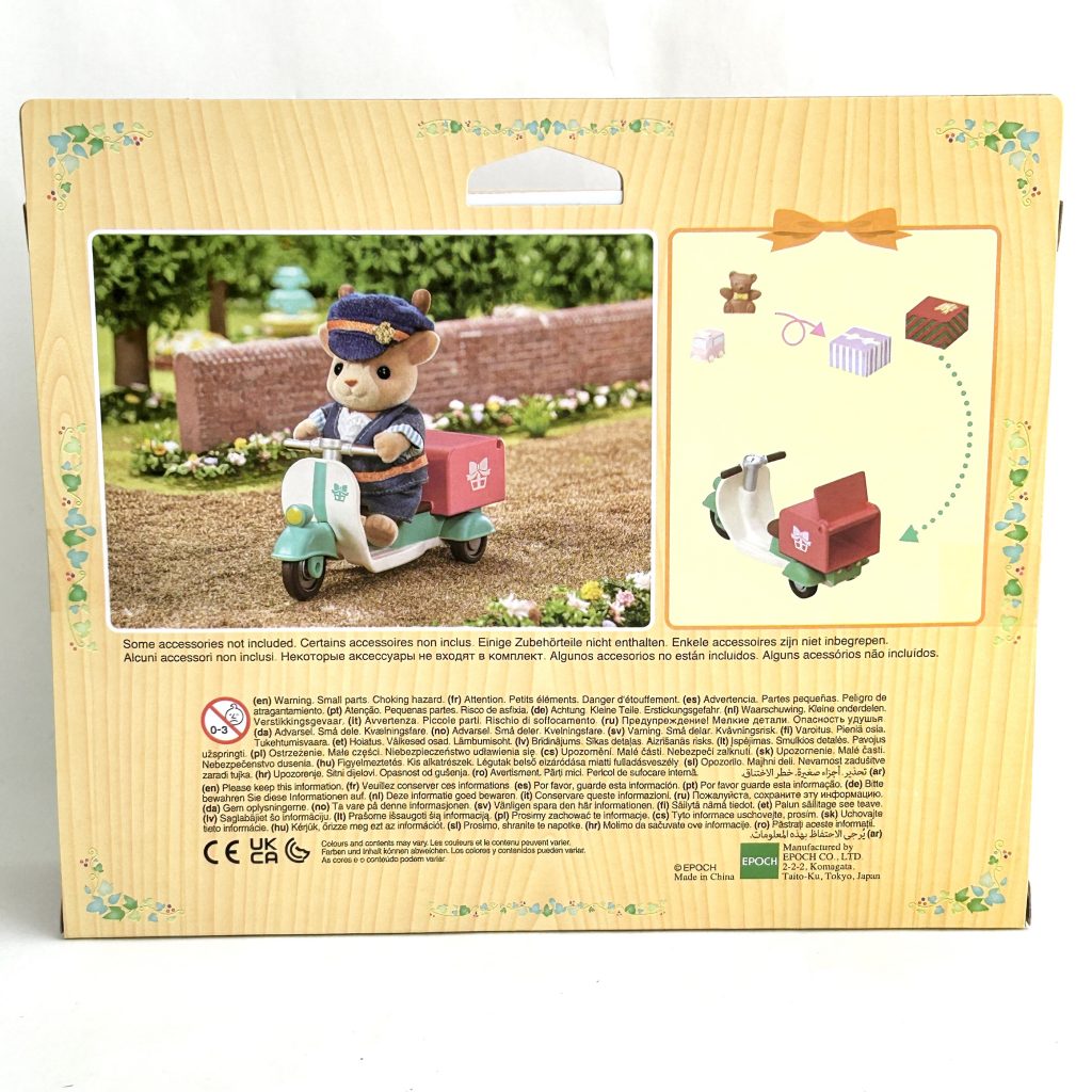 Reindeer Delivery Driver Set 2157 Sylvanian Families Calico Critters